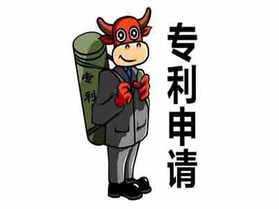北京專利申請