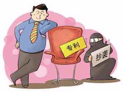 河北專利申請